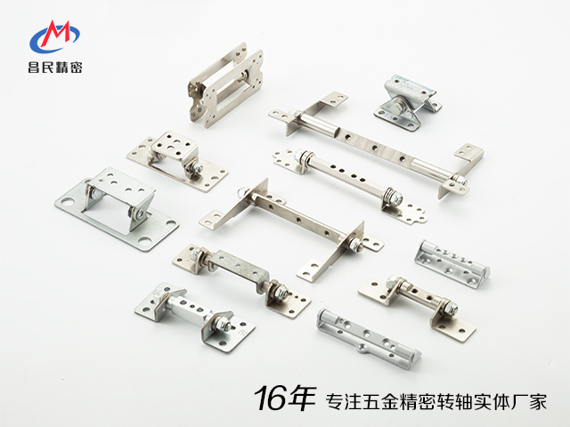 昌民精密：專業轉軸設計生產實體廠家，為您的顯示器提供定制方案